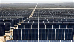 Biggest solar farm in Latin America