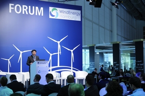 wind energy hamburk 2016