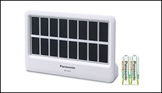 Panasonic představil svůj model solární nabíječky