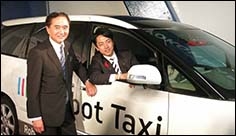 RoboCab Driverless Taxi Experiment to Start in Japan