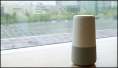 Huawei joins smart speaker crowd with standout router
